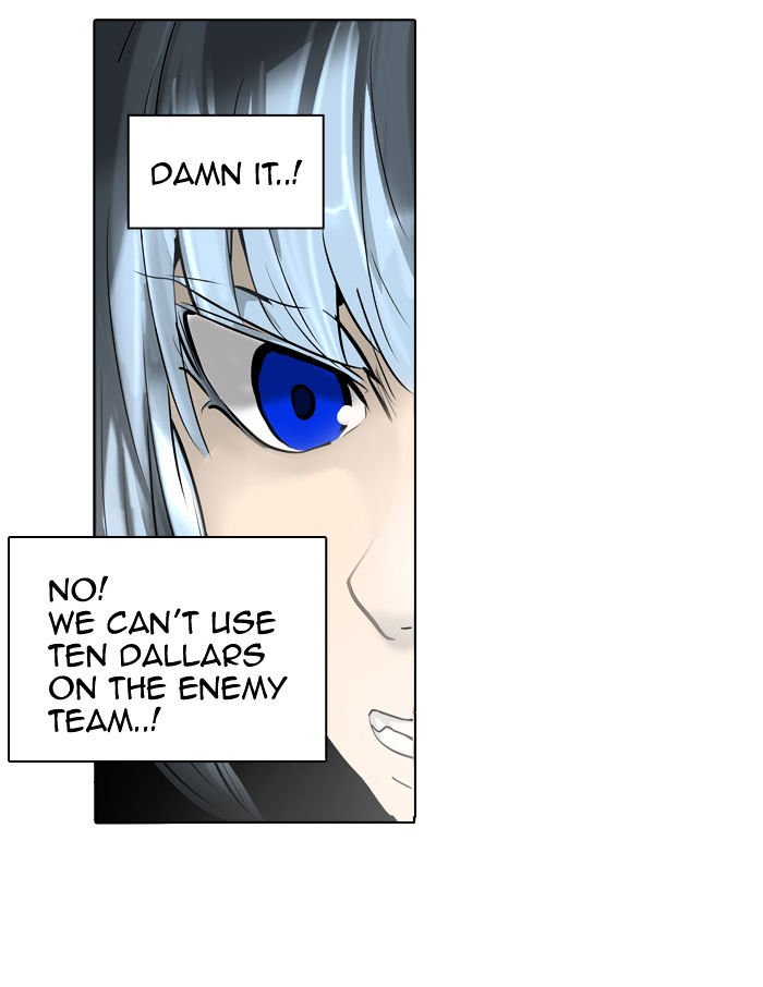 Tower of God, Chapter 270 image 20